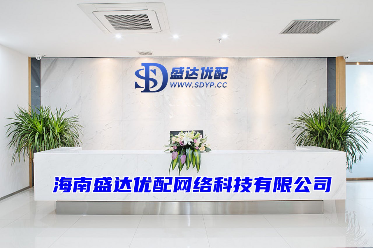 杠杆配资公司